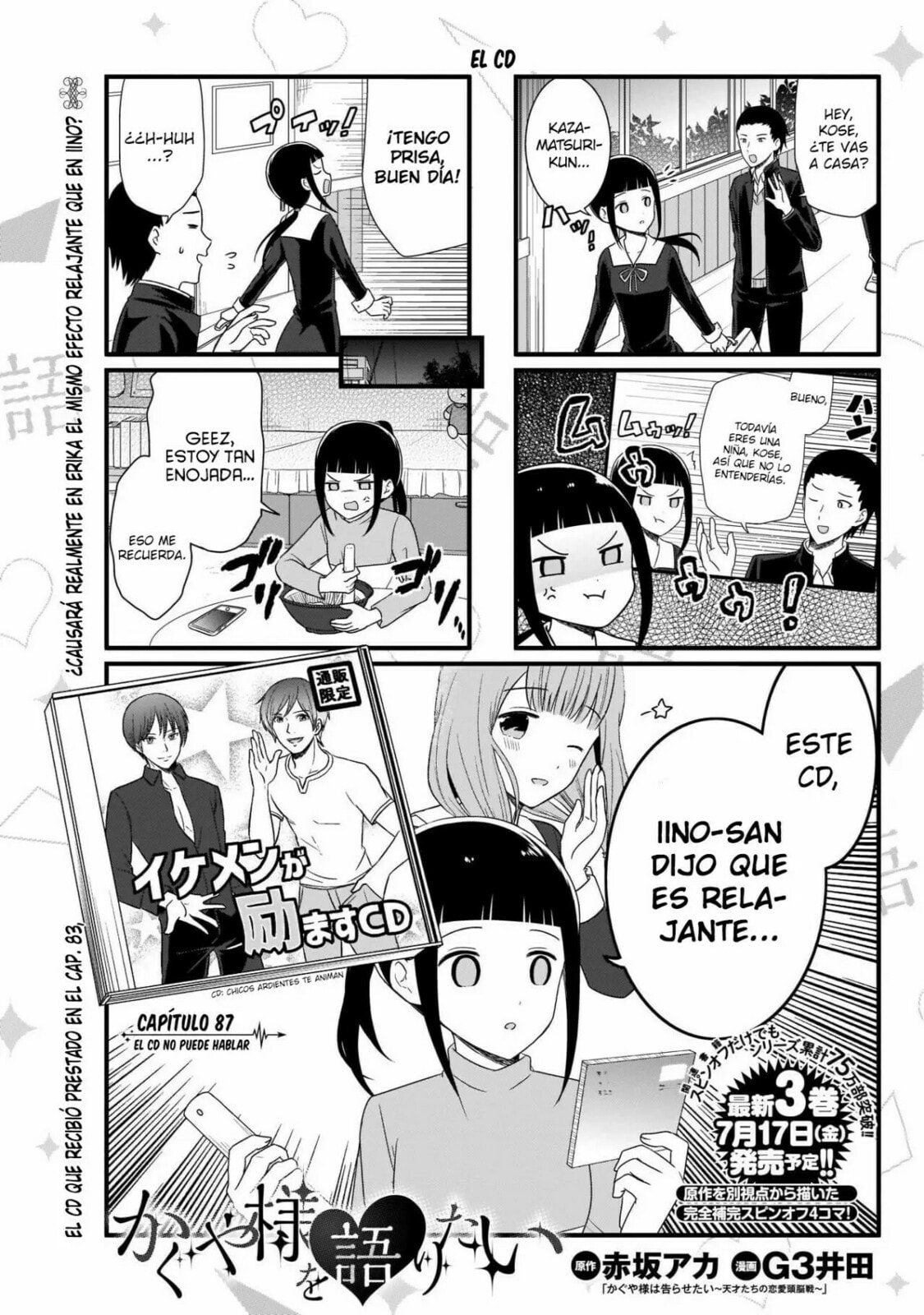 Read Kaguya sama wo Kataritai ES Manga Online