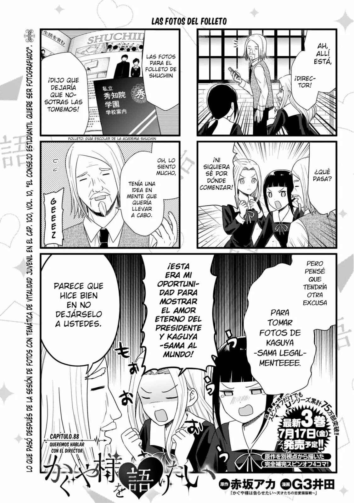 Read Kaguya sama wo Kataritai ES Manga Online