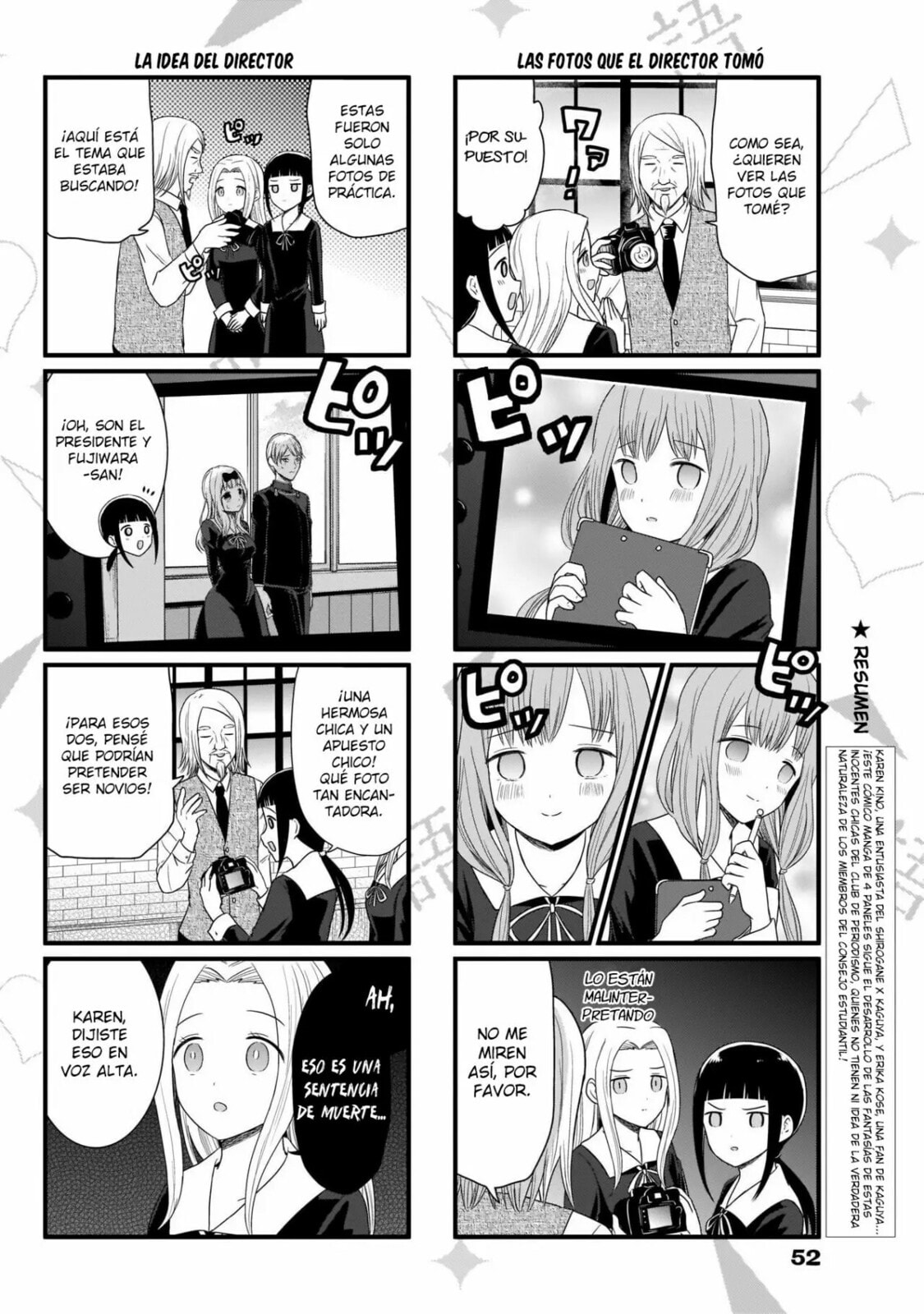 Read Kaguya sama wo Kataritai ES Manga Online