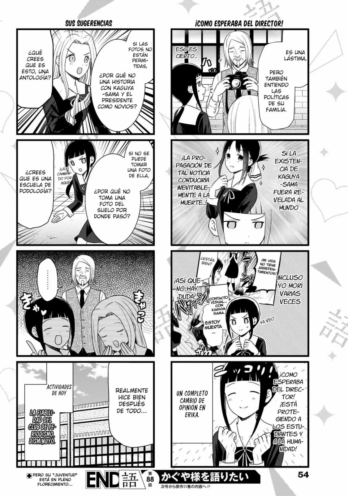 Read Kaguya sama wo Kataritai ES Manga Online