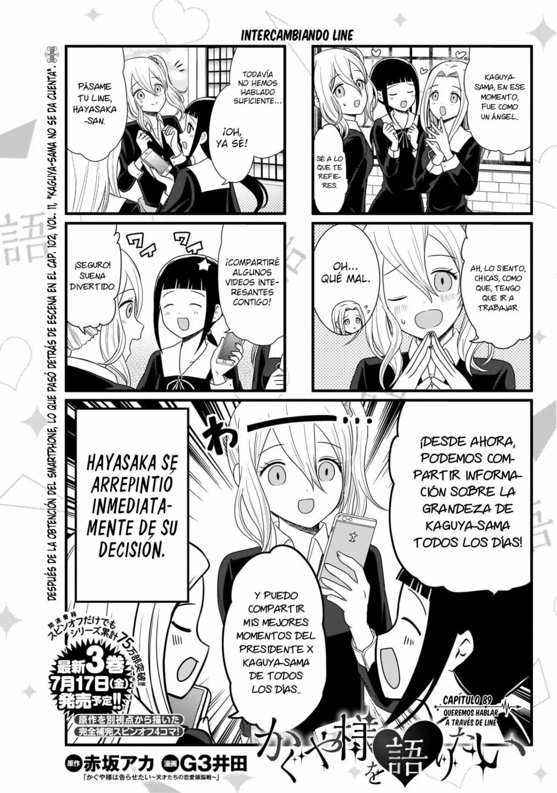 Read Kaguya sama wo Kataritai ES Manga Online