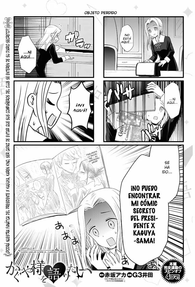 Read Kaguya sama wo Kataritai ES Manga Online