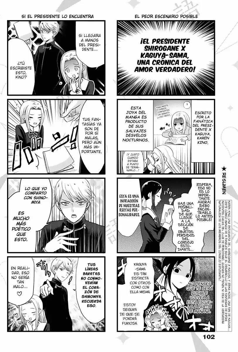 Read Kaguya sama wo Kataritai ES Manga Online