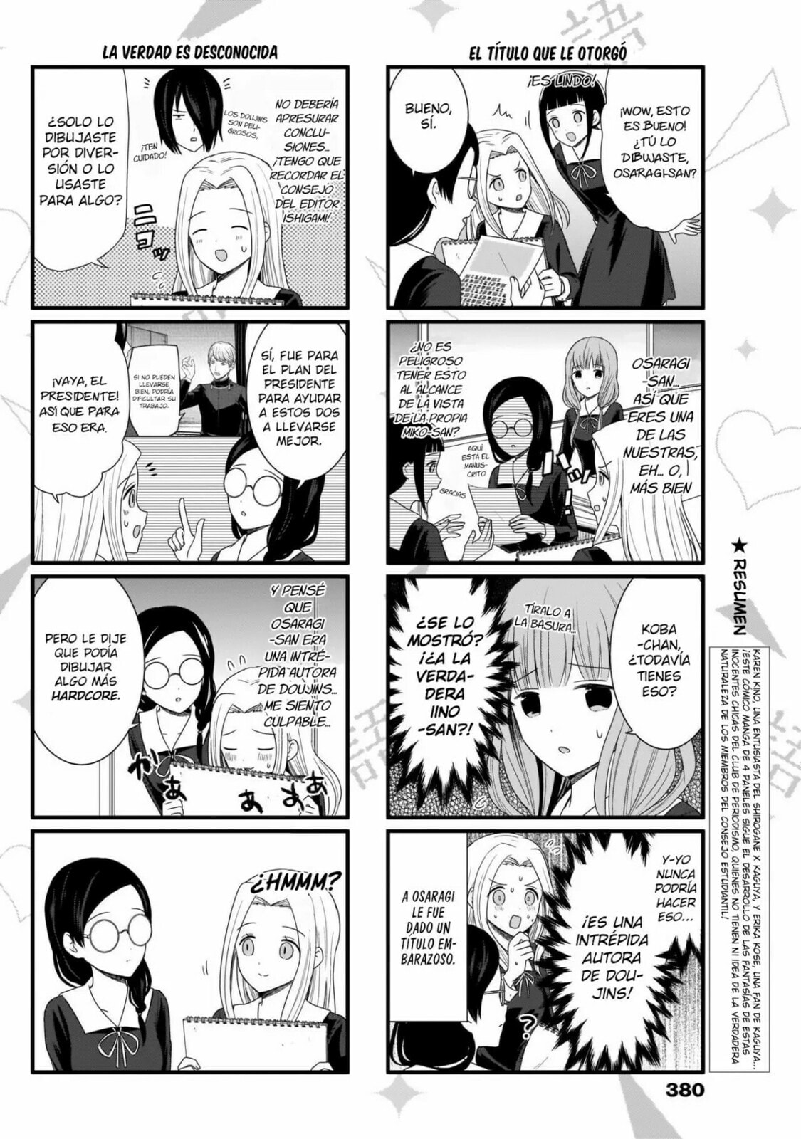 Read Kaguya sama wo Kataritai ES Manga Online