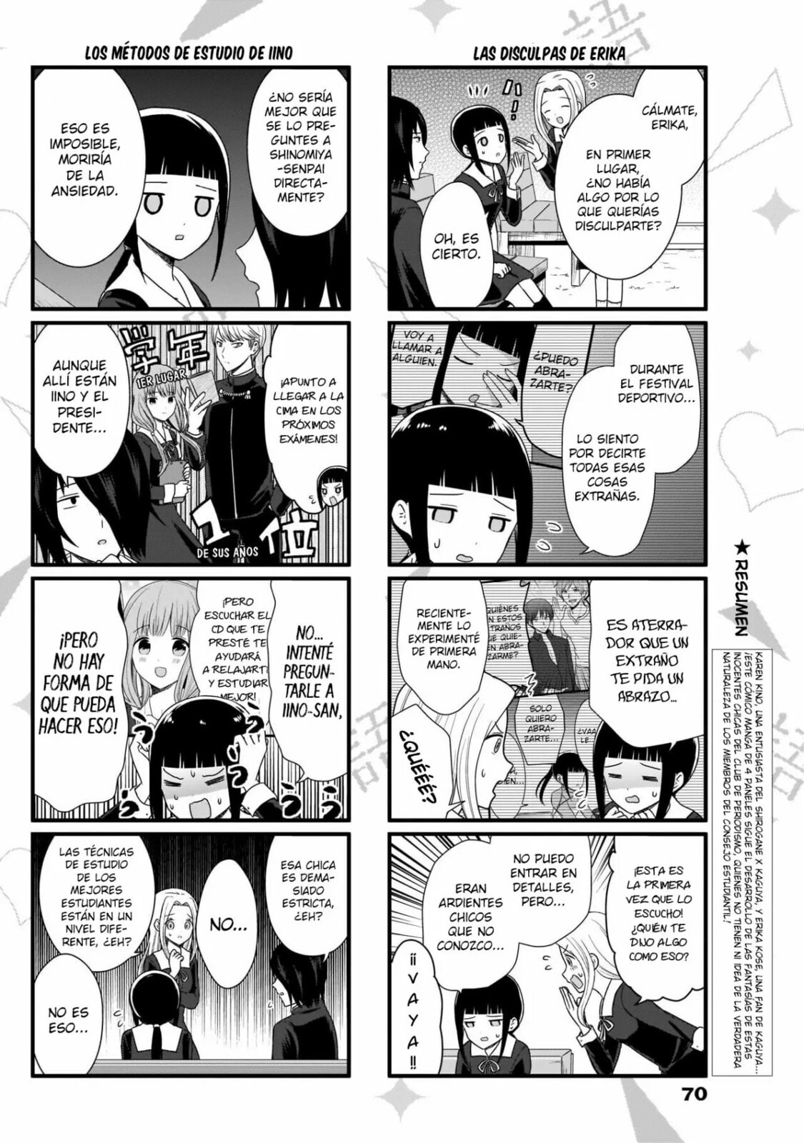 Read Kaguya sama wo Kataritai ES Manga Online