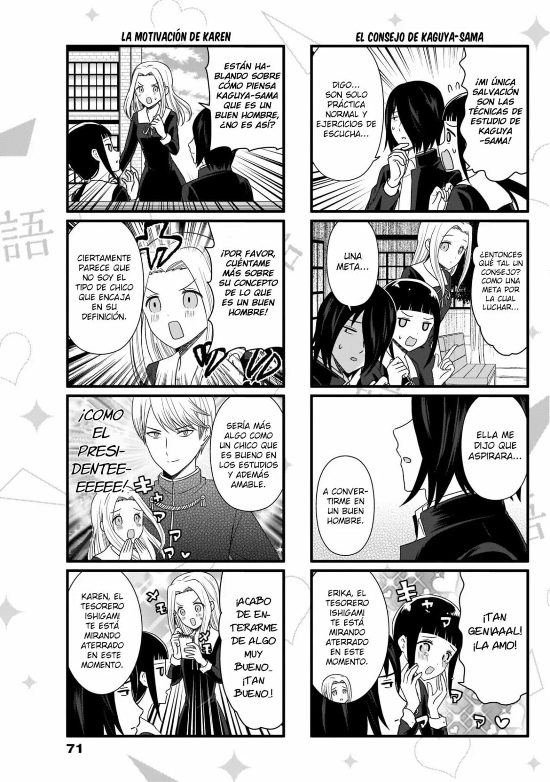 Read Kaguya sama wo Kataritai ES Manga Online