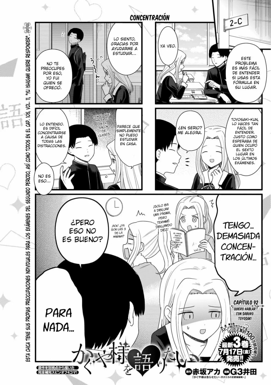 Read Kaguya sama wo Kataritai ES Manga Online