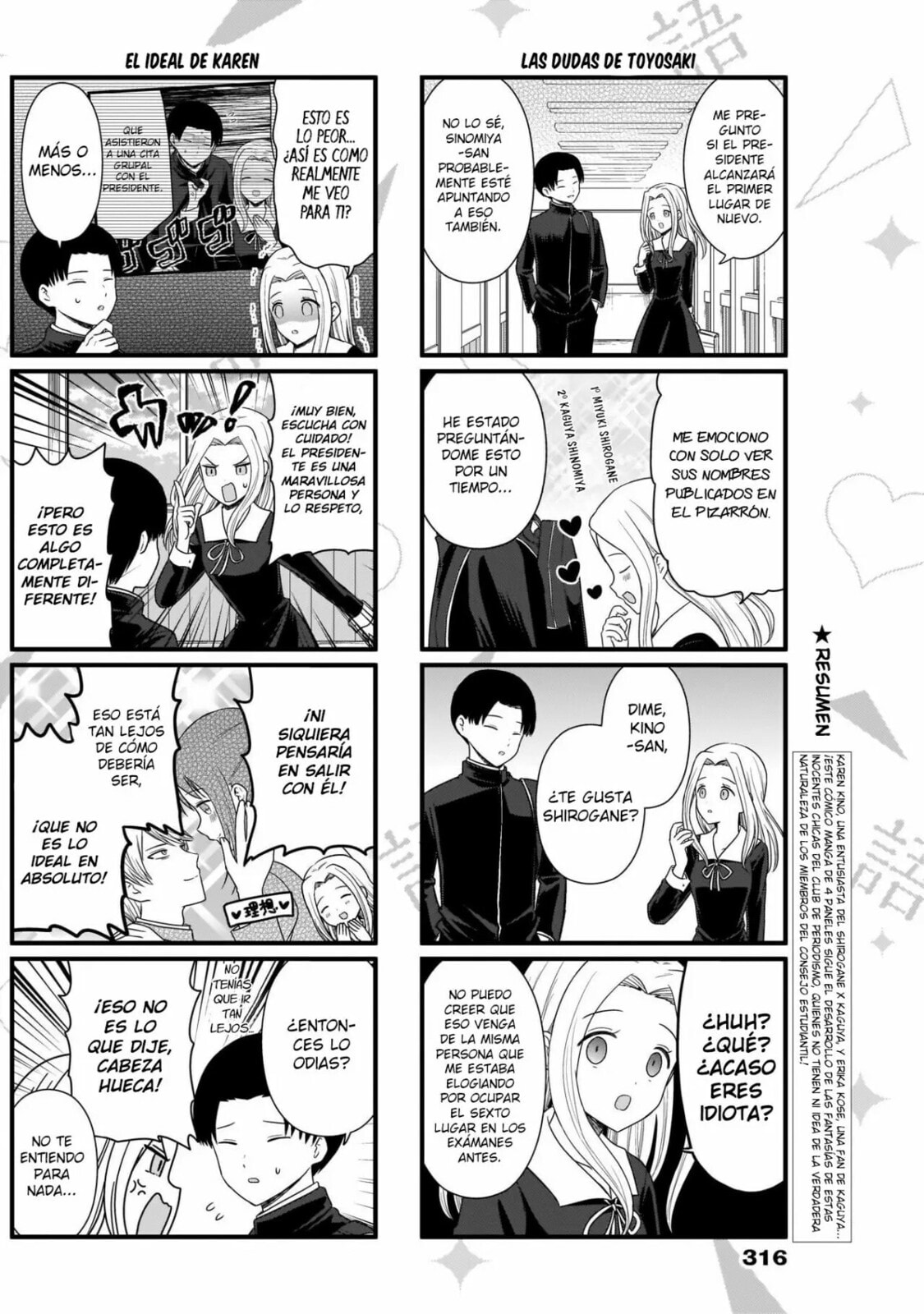 Read Kaguya sama wo Kataritai ES Manga Online