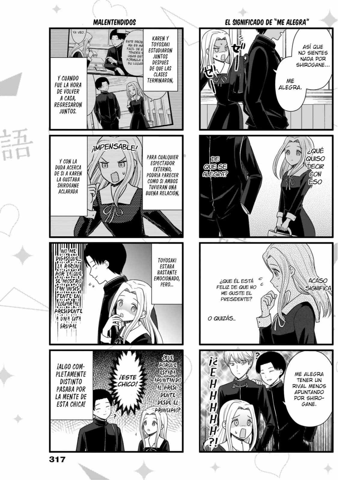 Read Kaguya sama wo Kataritai ES Manga Online