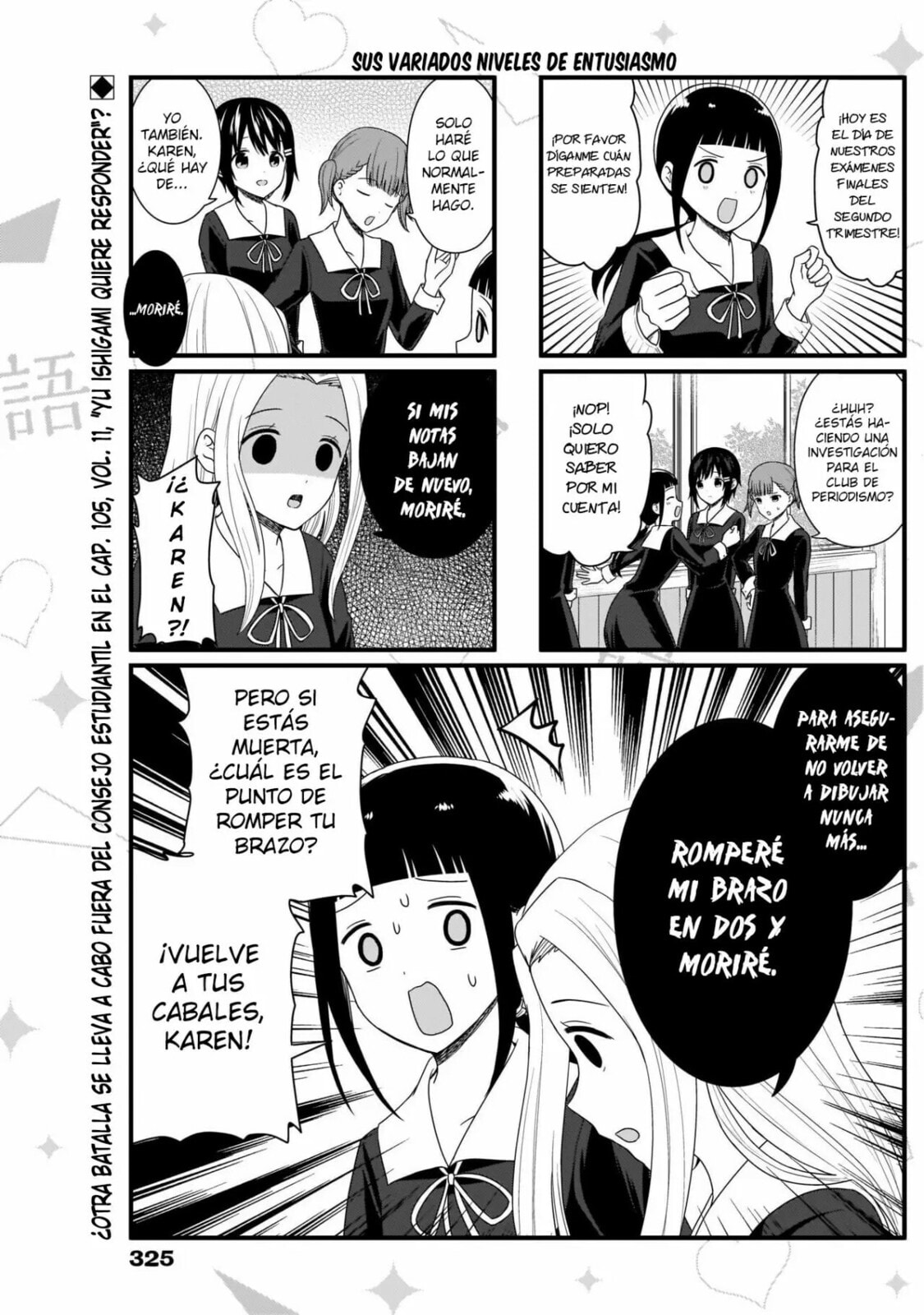 Read Kaguya sama wo Kataritai ES Manga Online