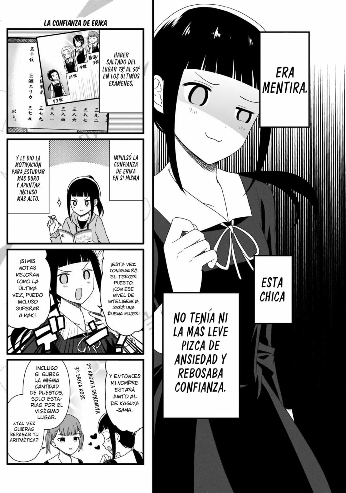Read Kaguya sama wo Kataritai ES Manga Online