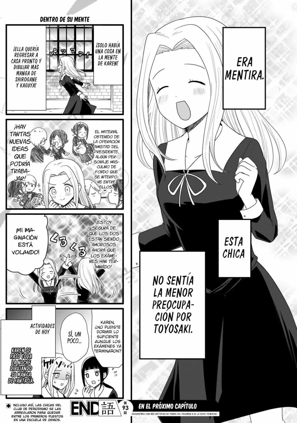 Read Kaguya sama wo Kataritai ES Manga Online