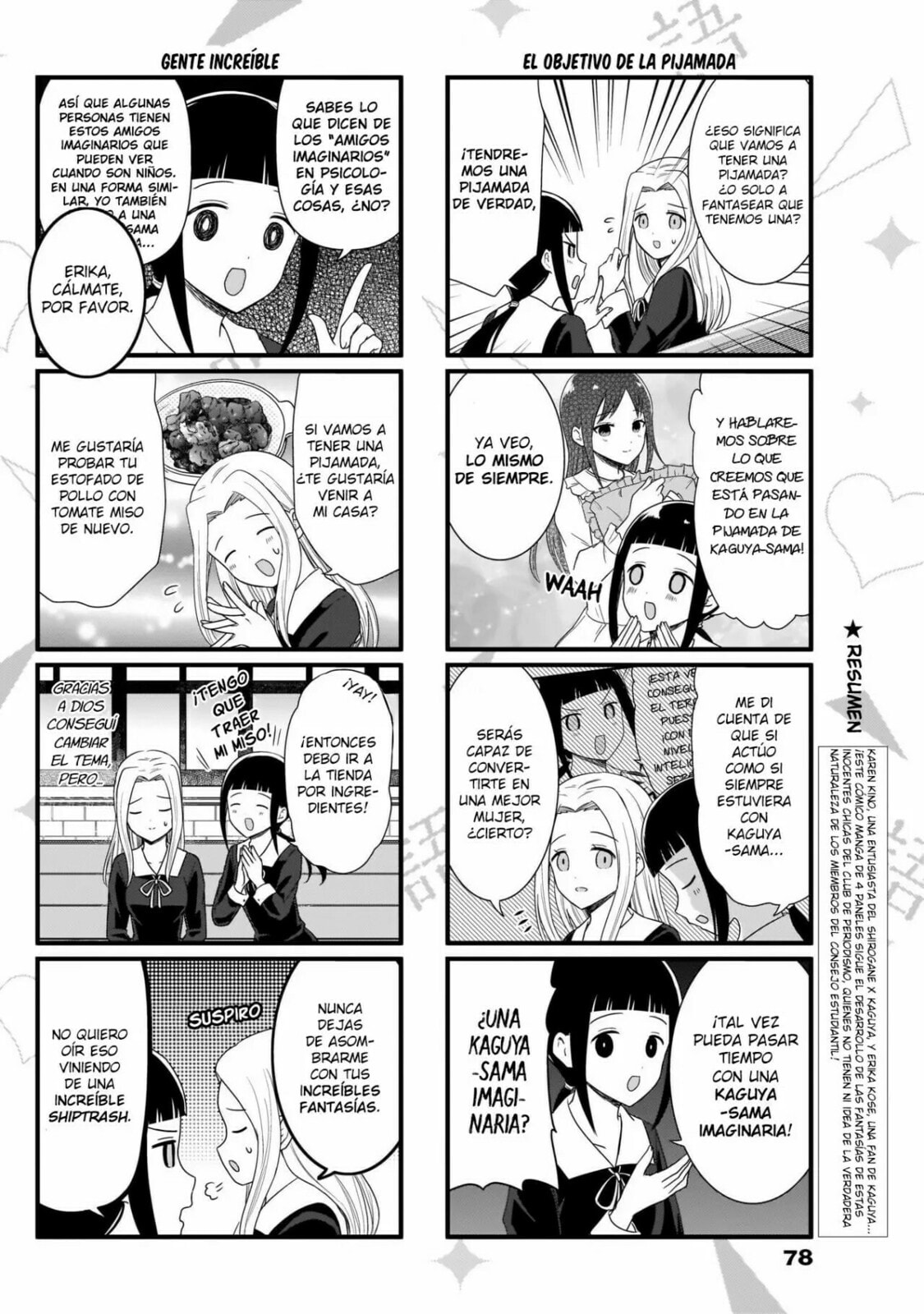 Read Kaguya sama wo Kataritai ES Manga Online