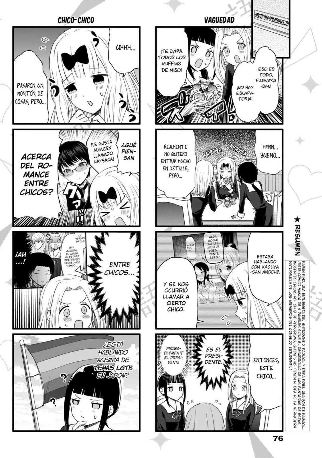 Read Kaguya sama wo Kataritai ES Manga Online
