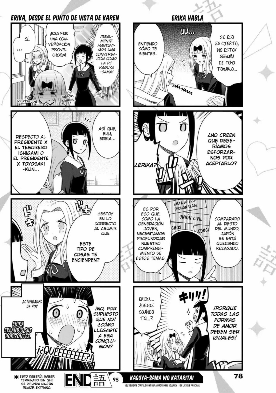 Read Kaguya sama wo Kataritai ES Manga Online