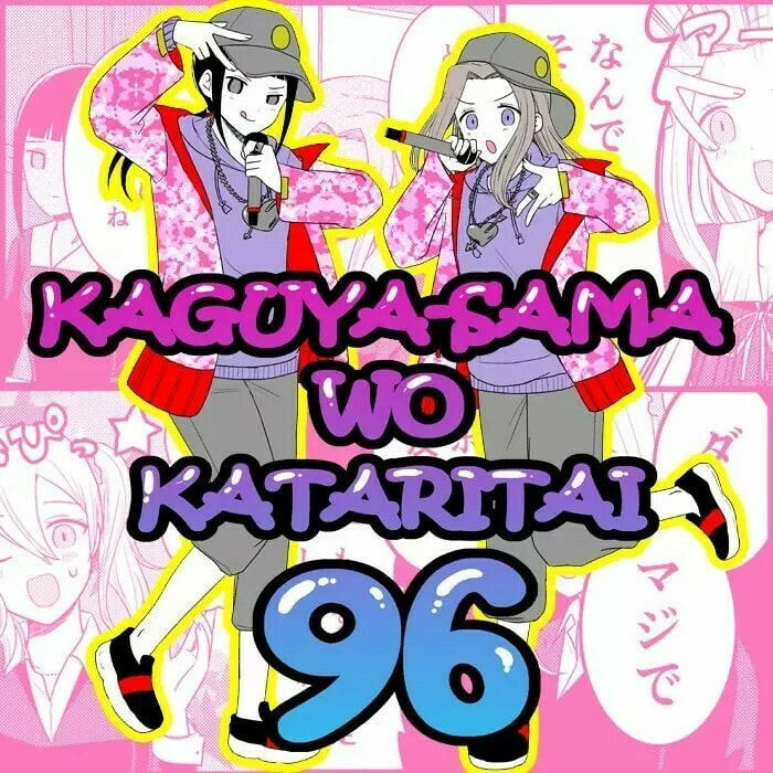 Read Kaguya sama wo Kataritai ES Manga Online