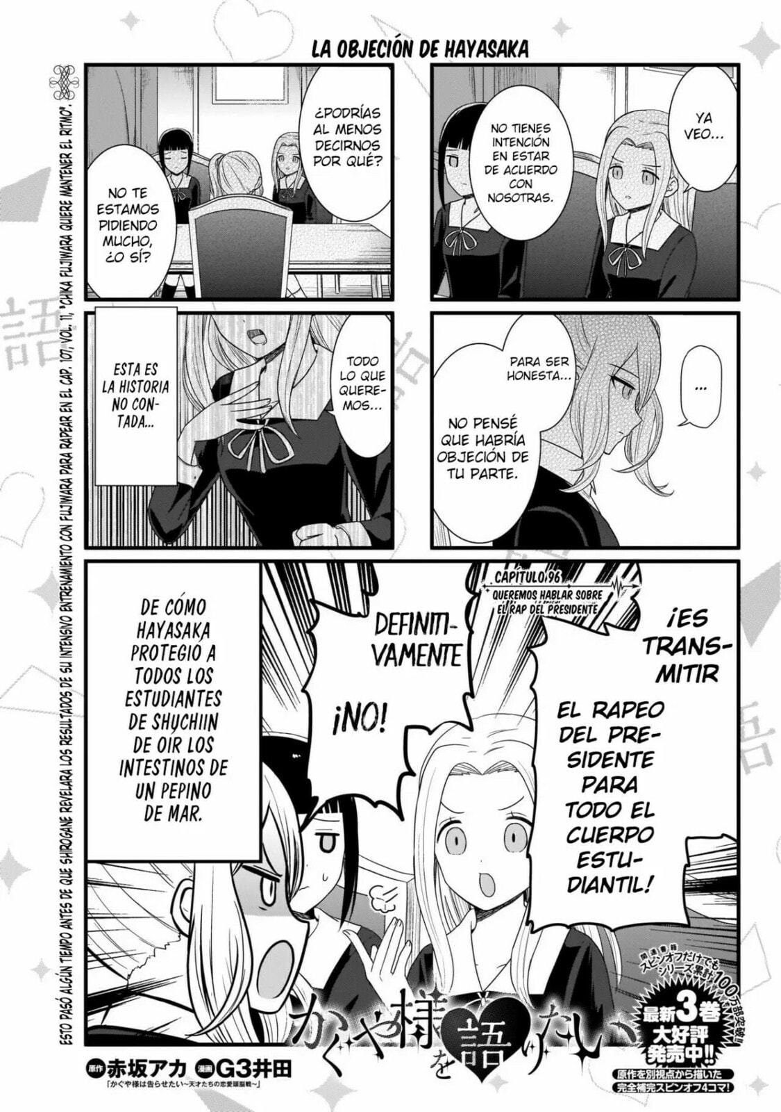 Read Kaguya sama wo Kataritai ES Manga Online