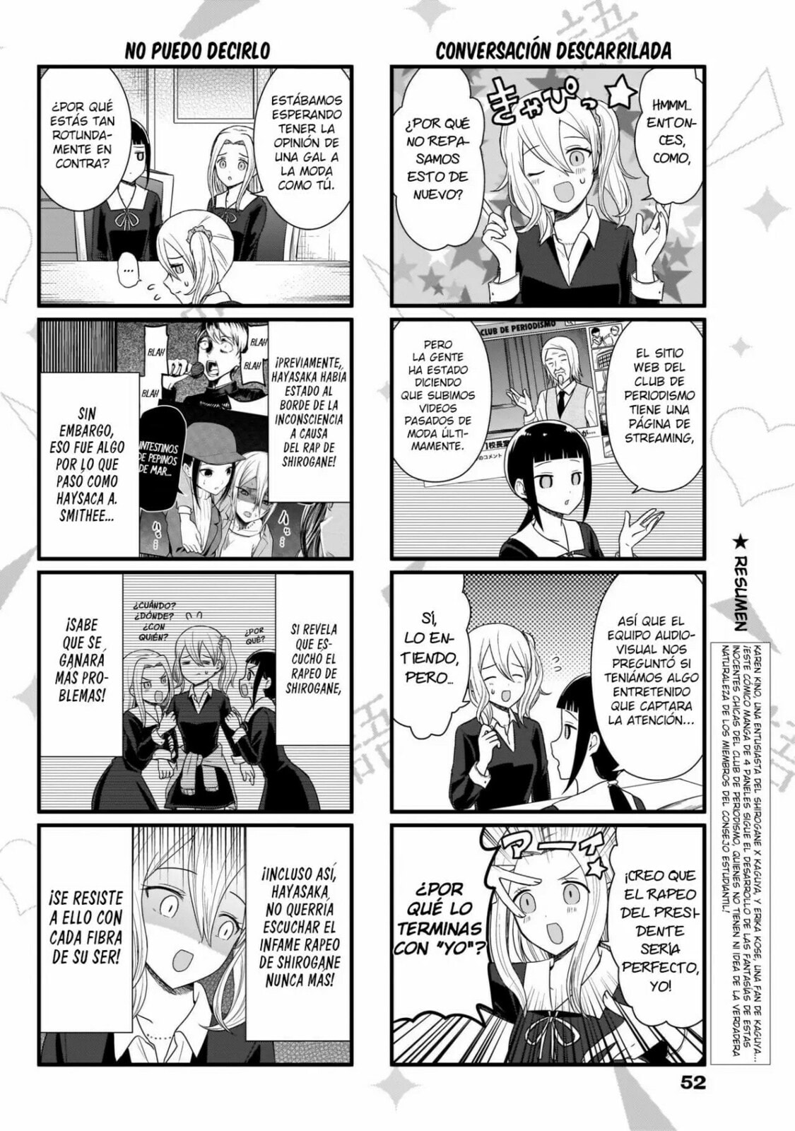 Read Kaguya sama wo Kataritai ES Manga Online