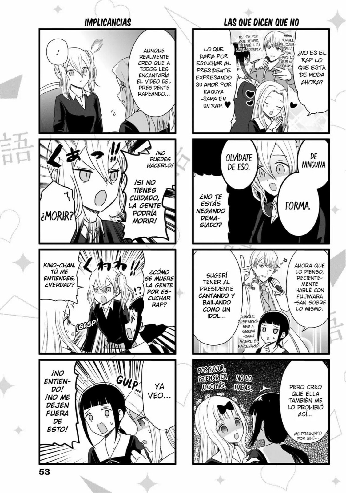 Read Kaguya sama wo Kataritai ES Manga Online