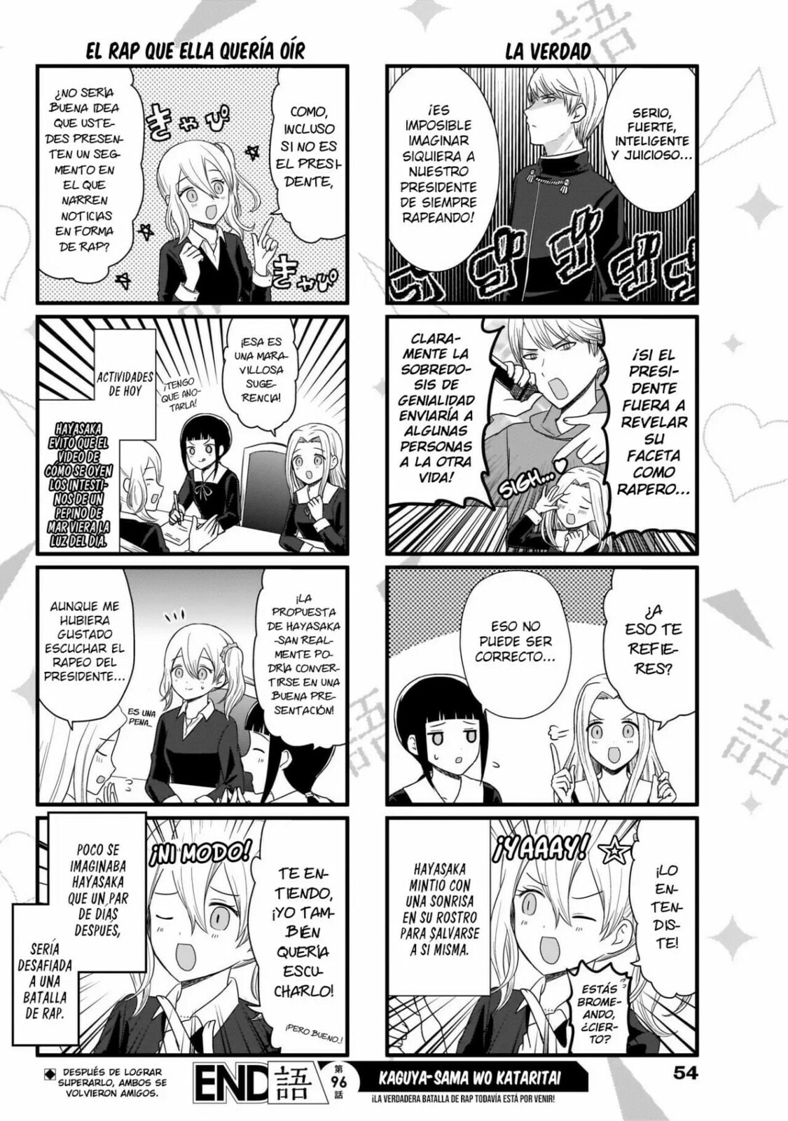 Read Kaguya sama wo Kataritai ES Manga Online