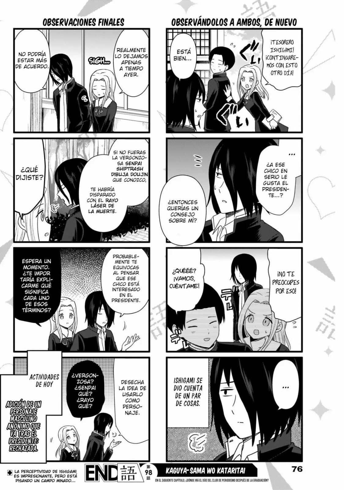 Read Kaguya sama wo Kataritai ES Manga Online