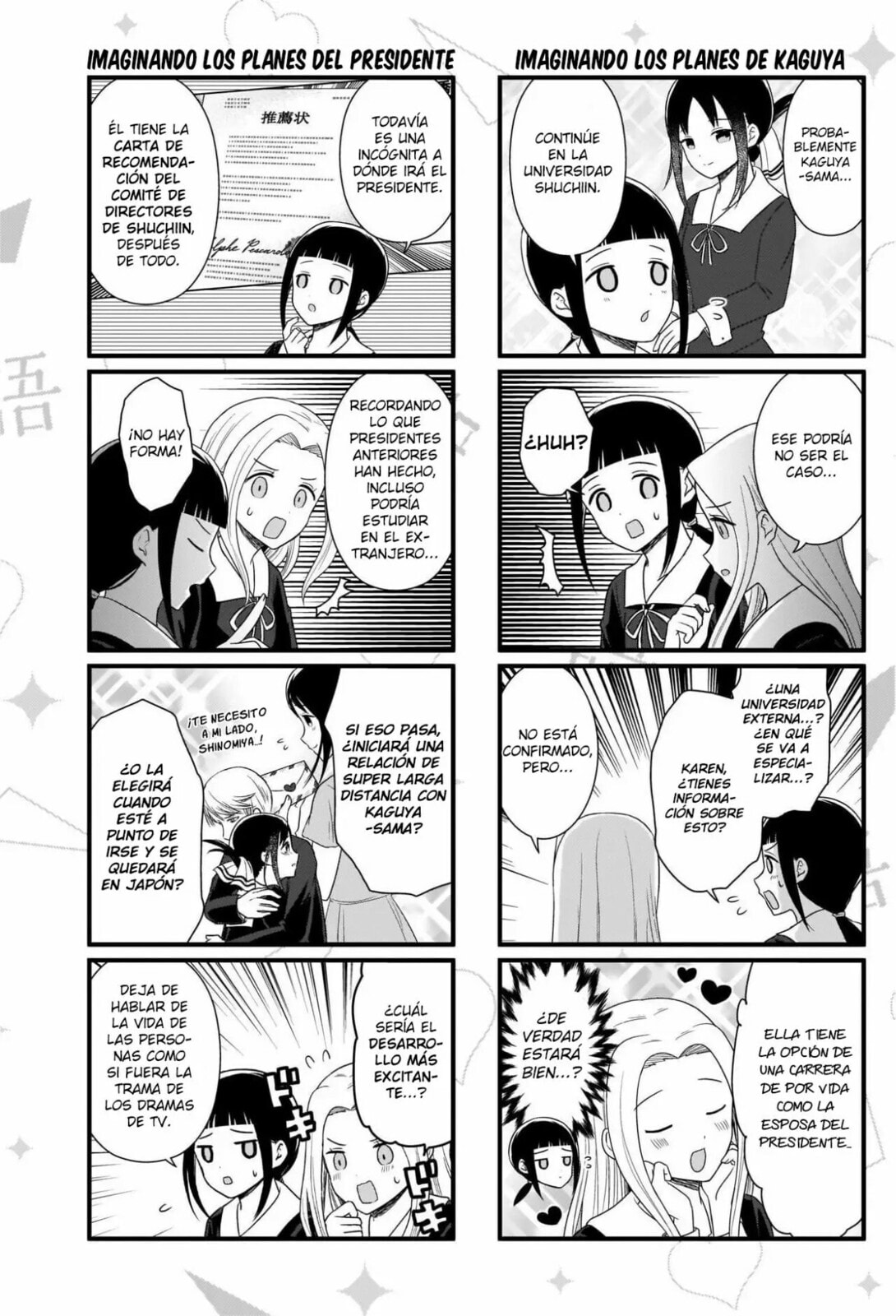 Read Kaguya sama wo Kataritai ES Manga Online