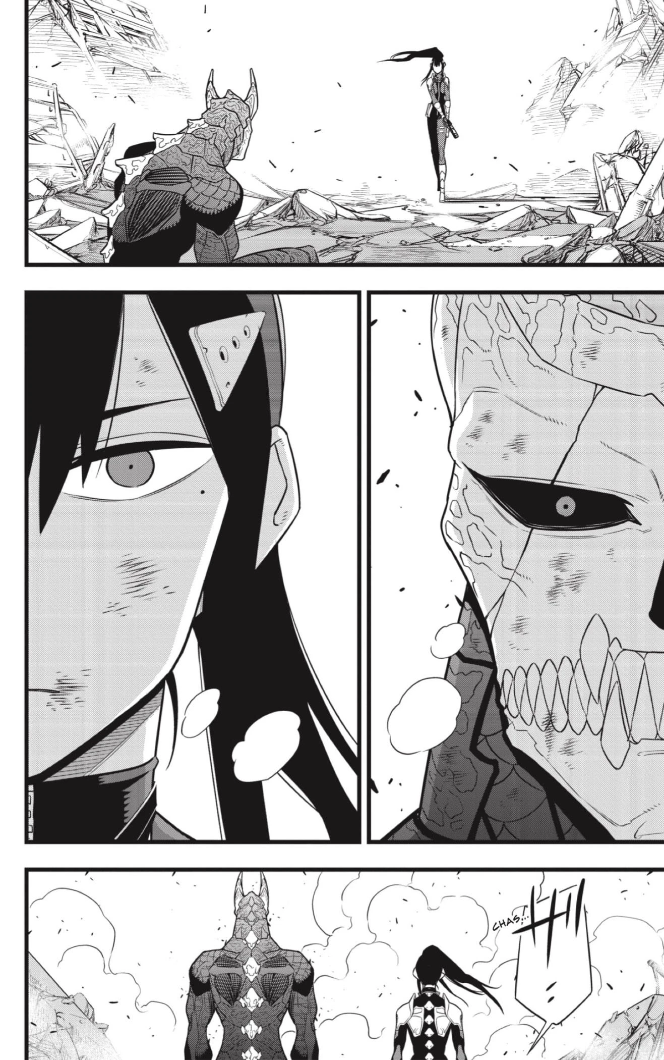 Read Kaiju No. 8 ES Manga Online