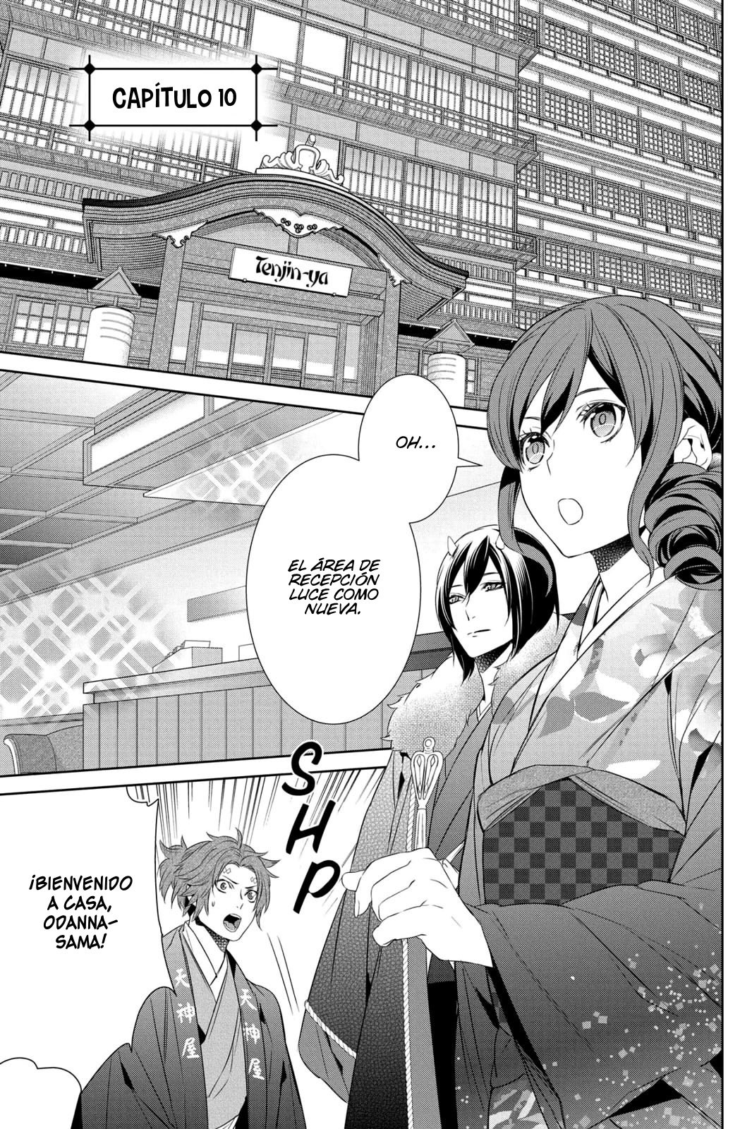 Read Kakuriyo no Yadomeshi ES Manga Online