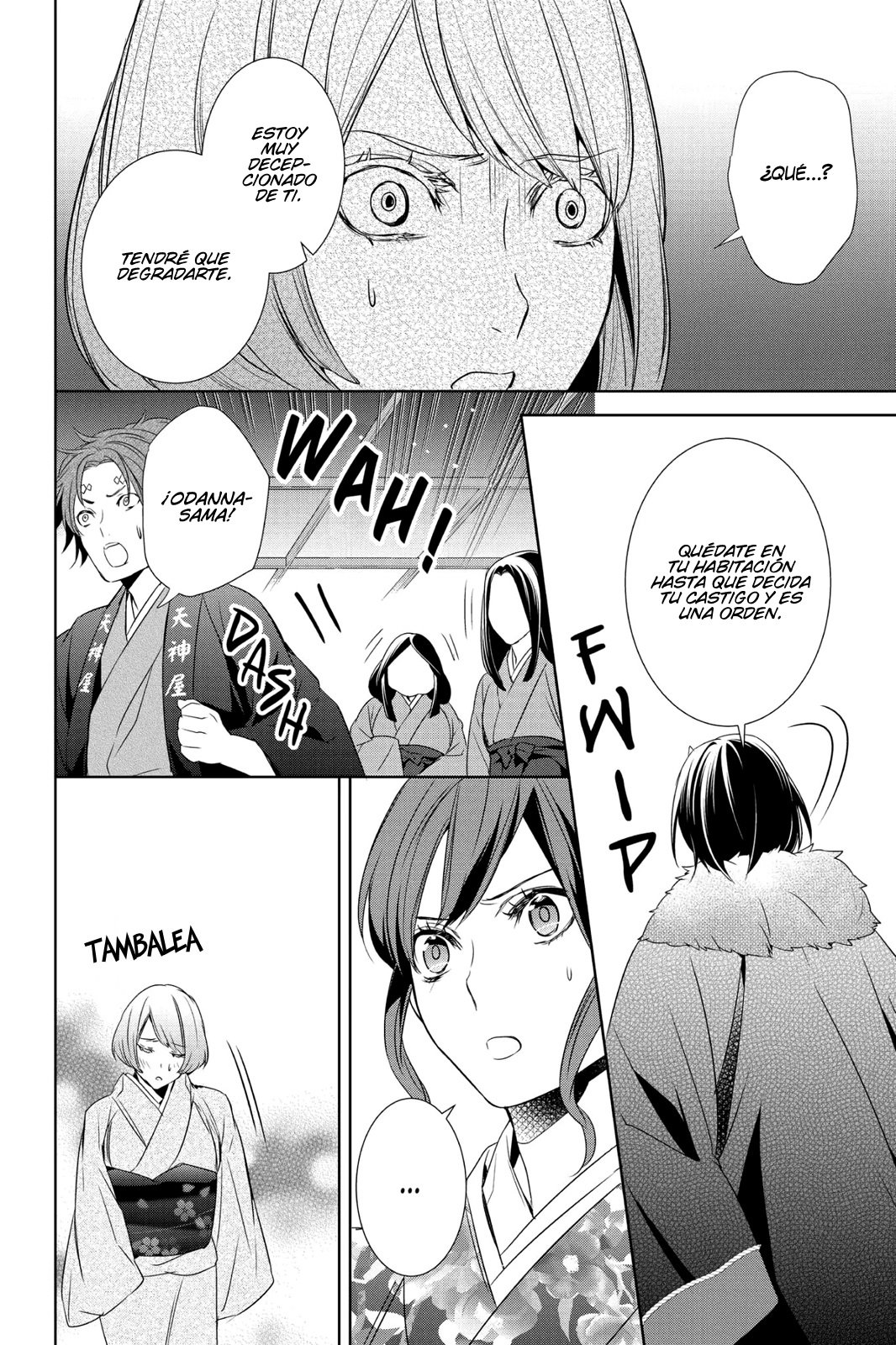 Read Kakuriyo no Yadomeshi ES Manga Online