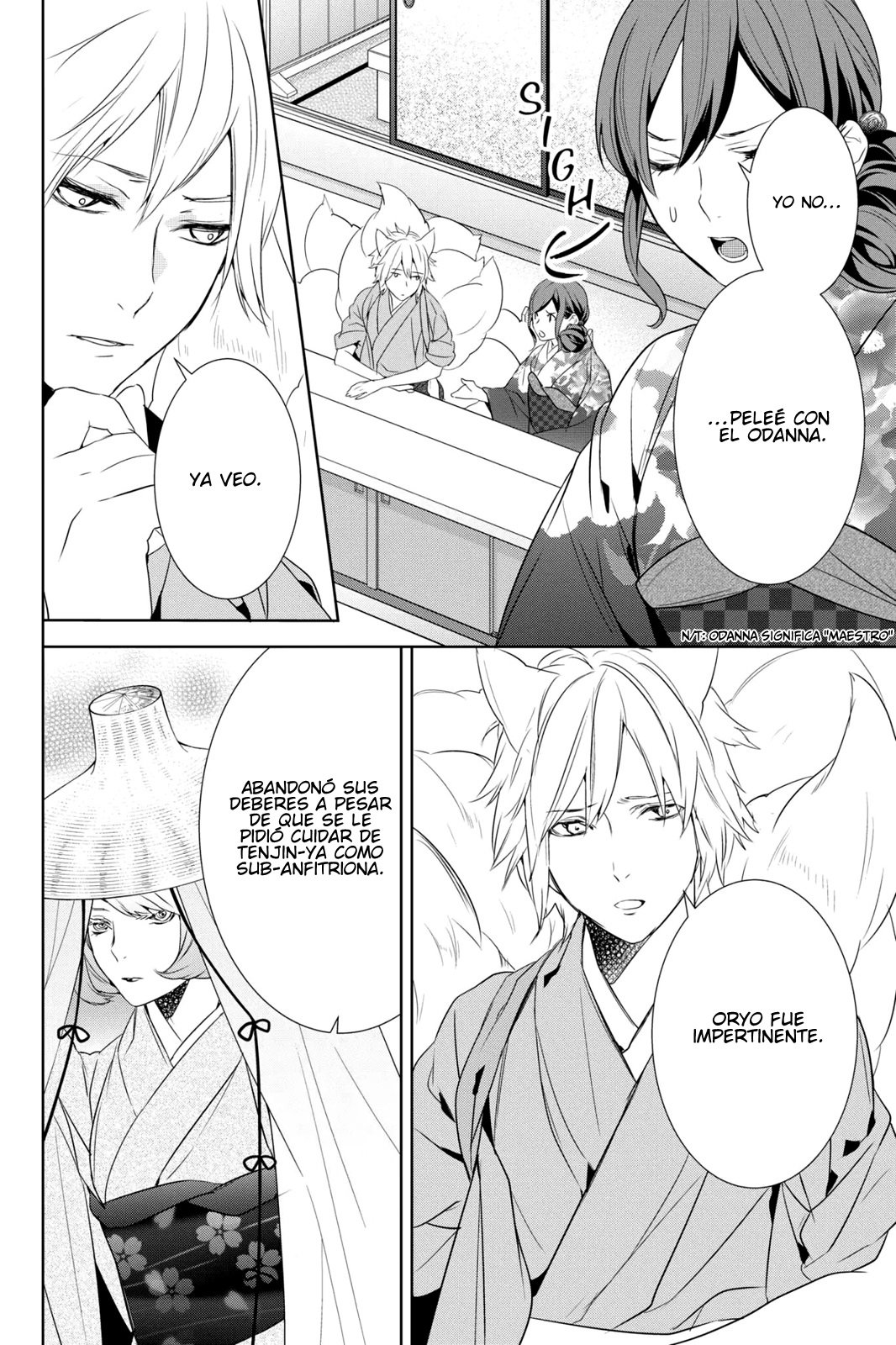 Read Kakuriyo no Yadomeshi ES Manga Online