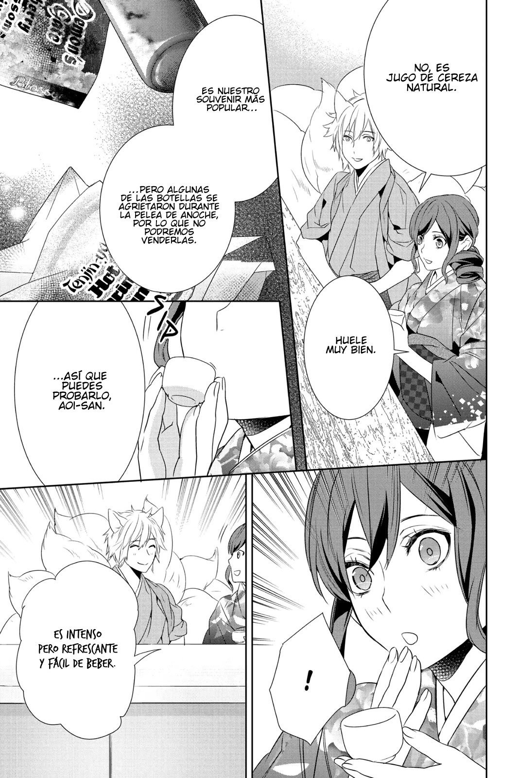 Read Kakuriyo no Yadomeshi ES Manga Online