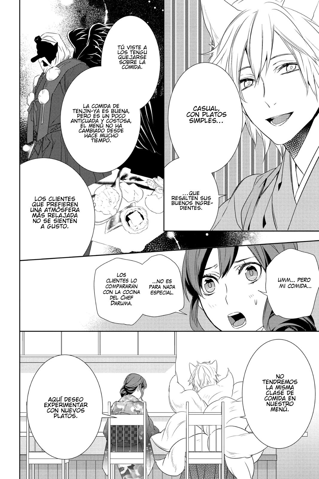 Read Kakuriyo no Yadomeshi ES Manga Online