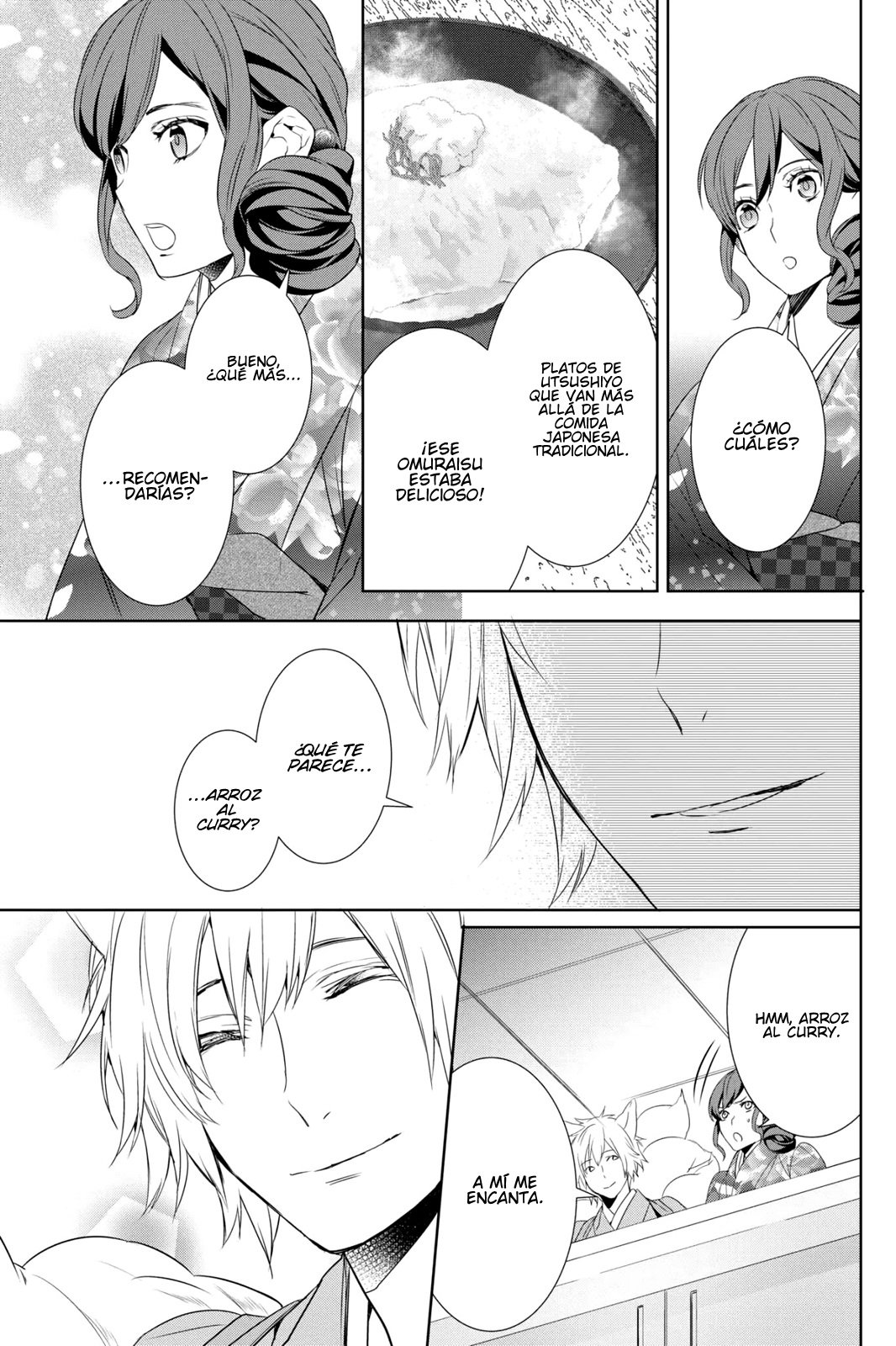 Read Kakuriyo no Yadomeshi ES Manga Online