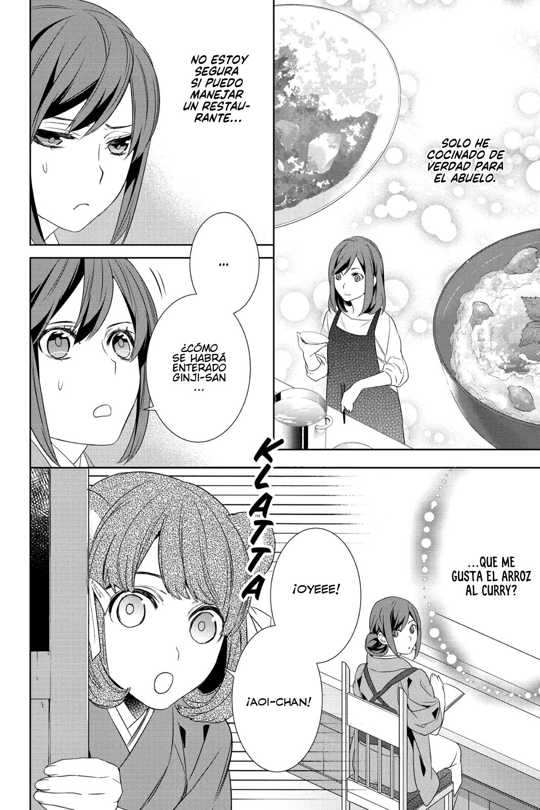 Read Kakuriyo no Yadomeshi ES Manga Online