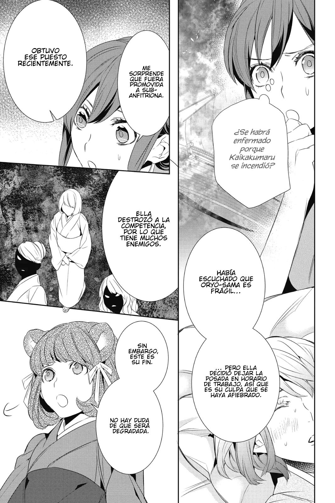 Read Kakuriyo no Yadomeshi ES Manga Online