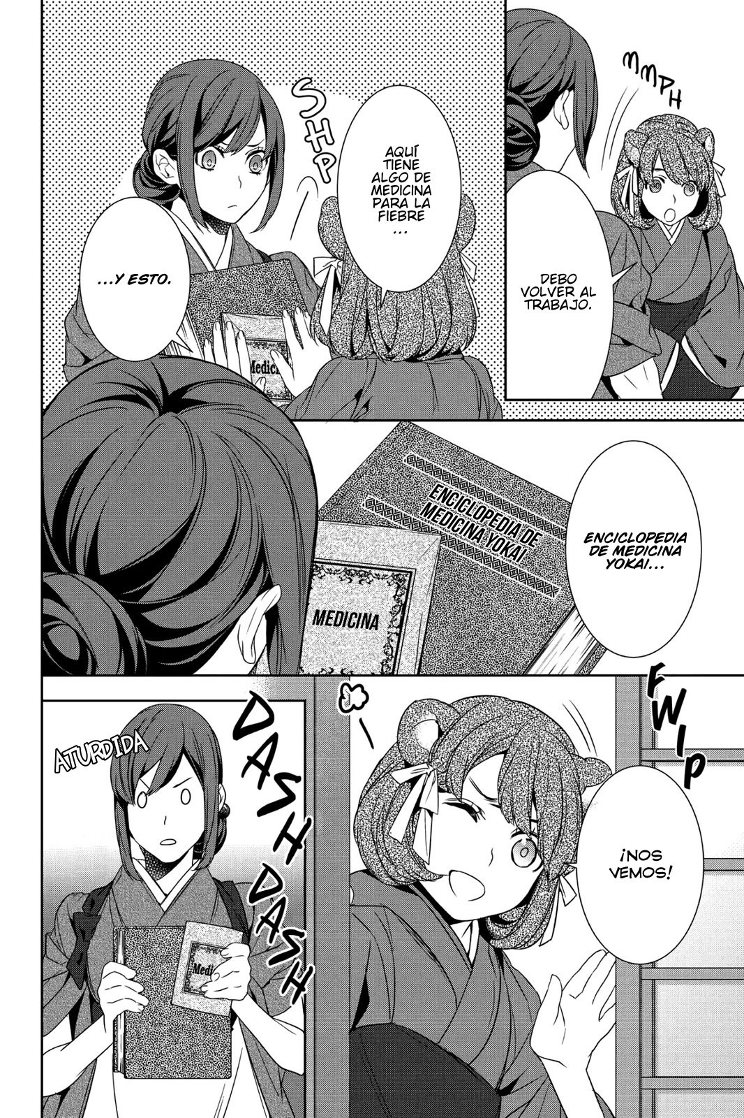 Read Kakuriyo no Yadomeshi ES Manga Online