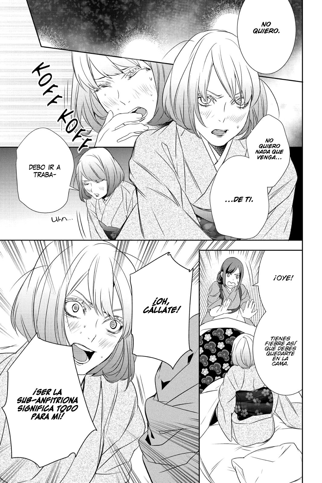 Read Kakuriyo no Yadomeshi ES Manga Online