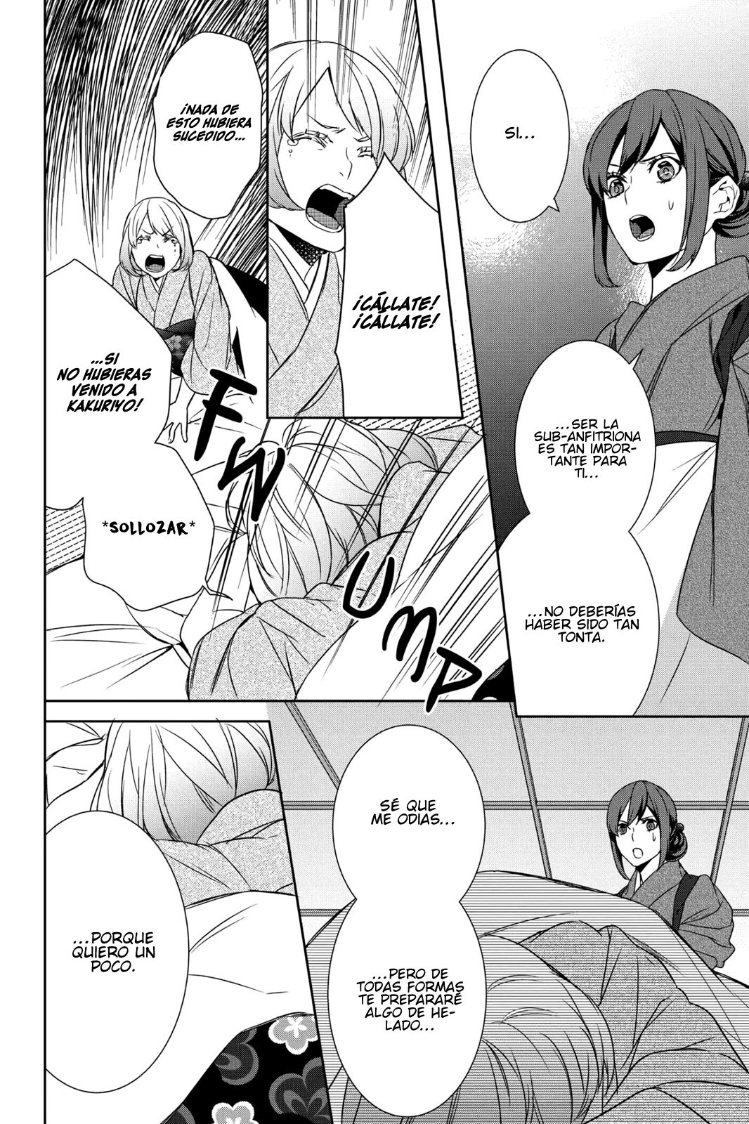 Read Kakuriyo no Yadomeshi ES Manga Online