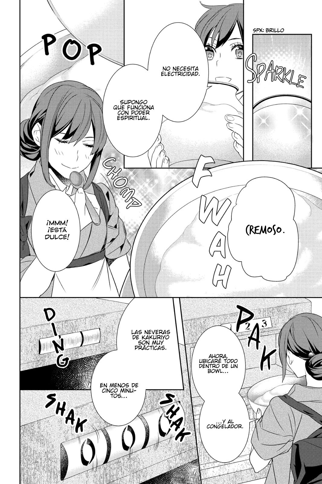 Read Kakuriyo no Yadomeshi ES Manga Online