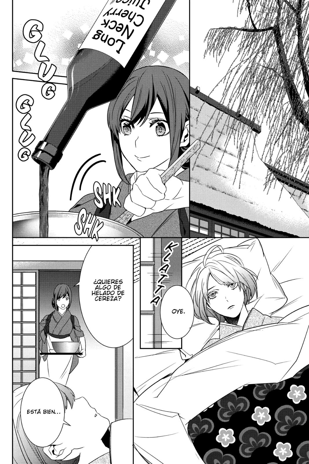 Read Kakuriyo no Yadomeshi ES Manga Online