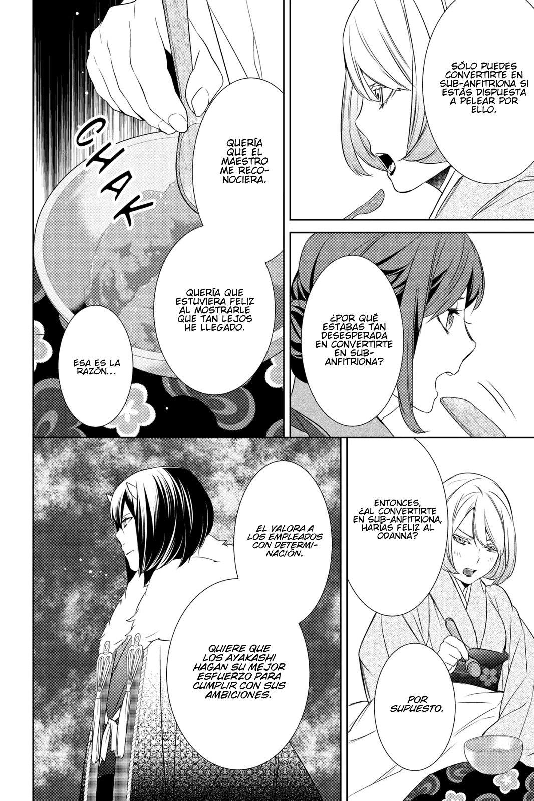 Read Kakuriyo no Yadomeshi ES Manga Online