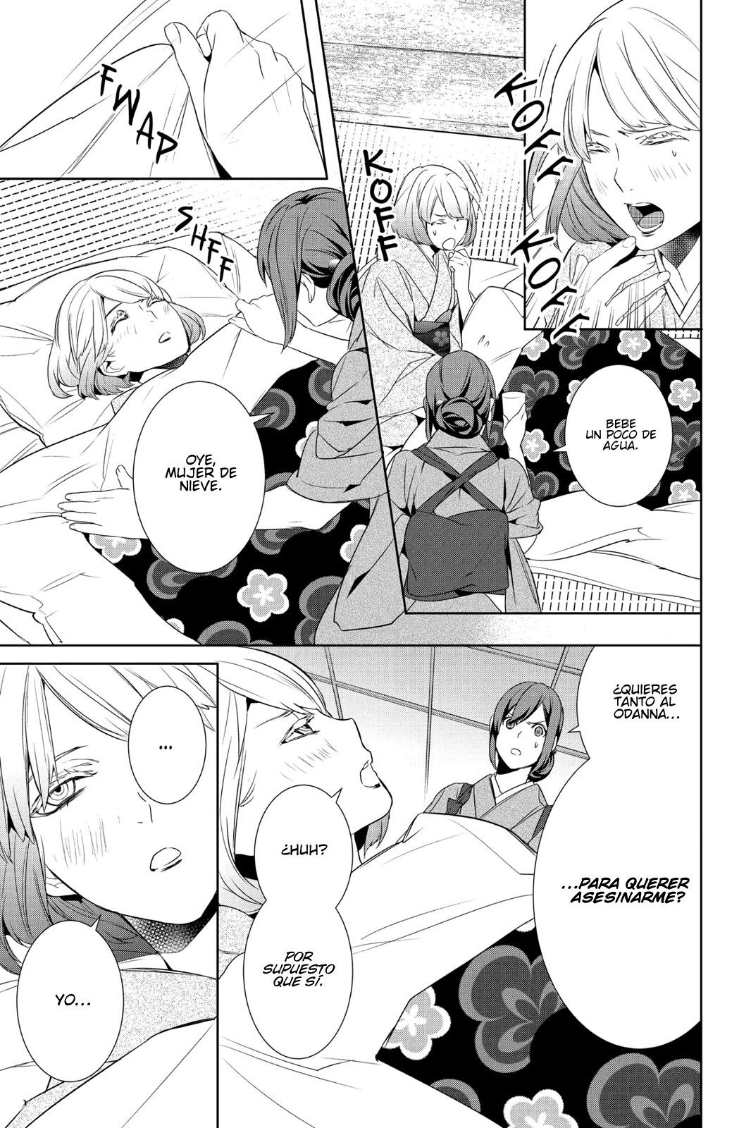 Read Kakuriyo no Yadomeshi ES Manga Online