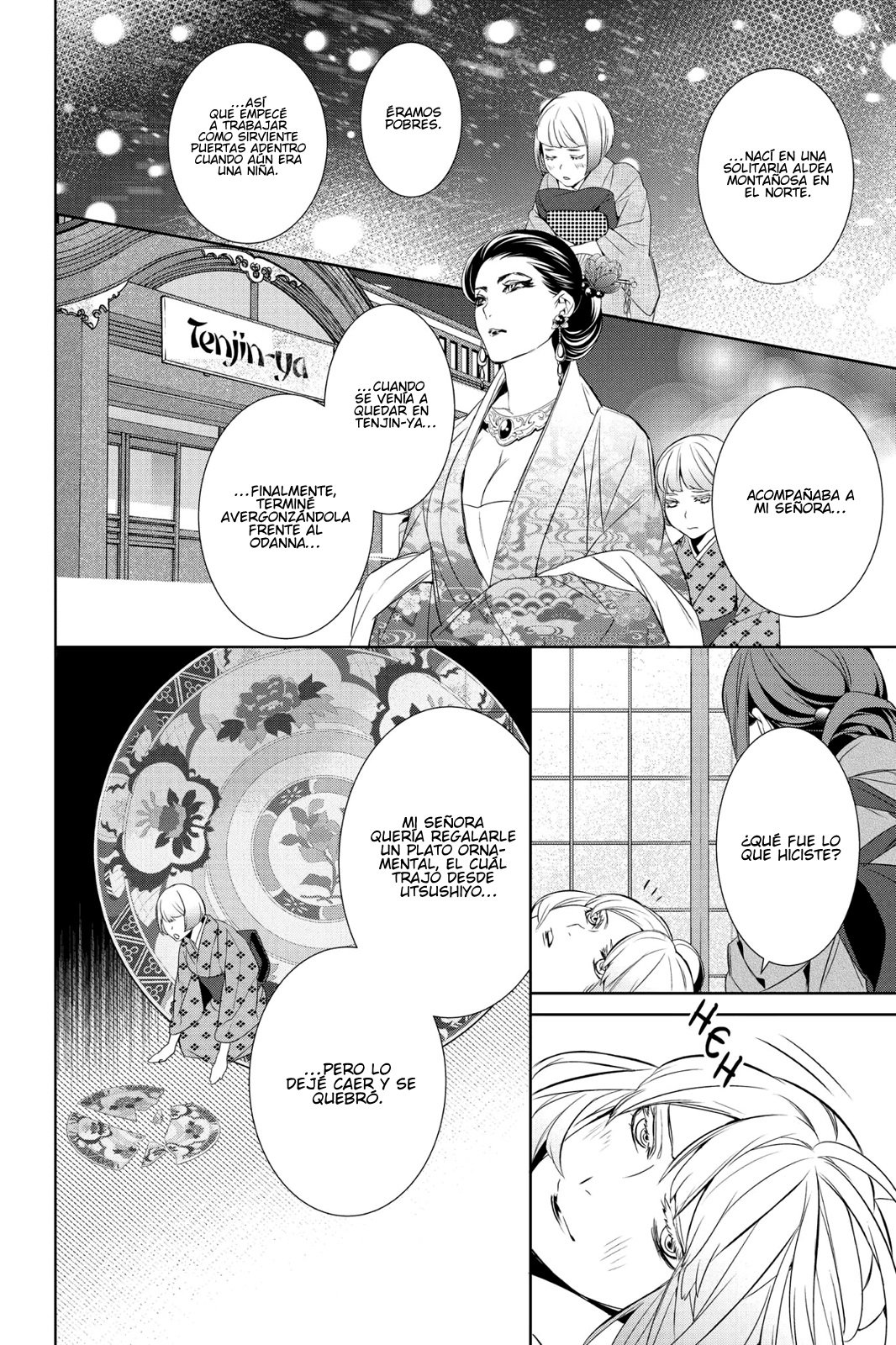 Read Kakuriyo no Yadomeshi ES Manga Online