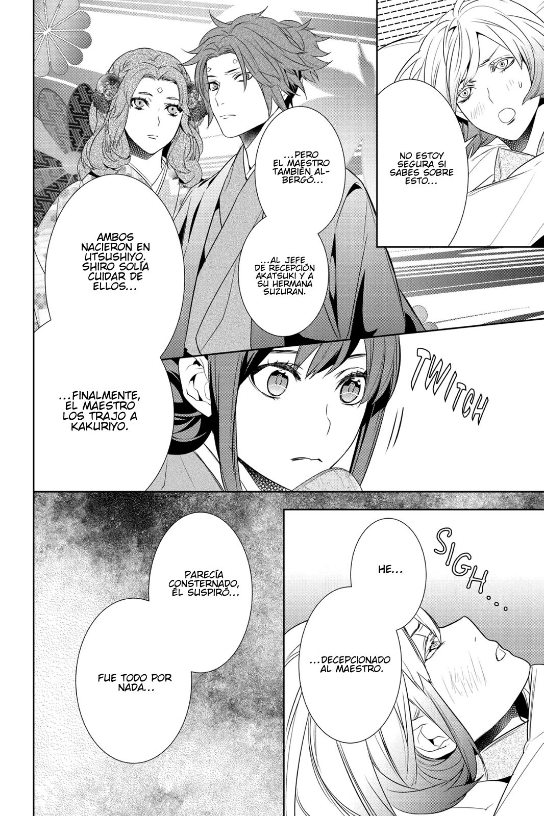 Read Kakuriyo no Yadomeshi ES Manga Online