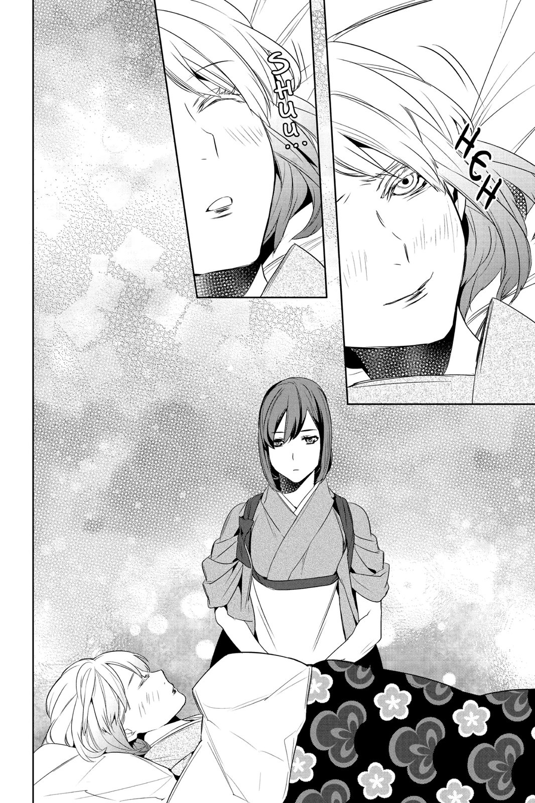 Read Kakuriyo no Yadomeshi ES Manga Online