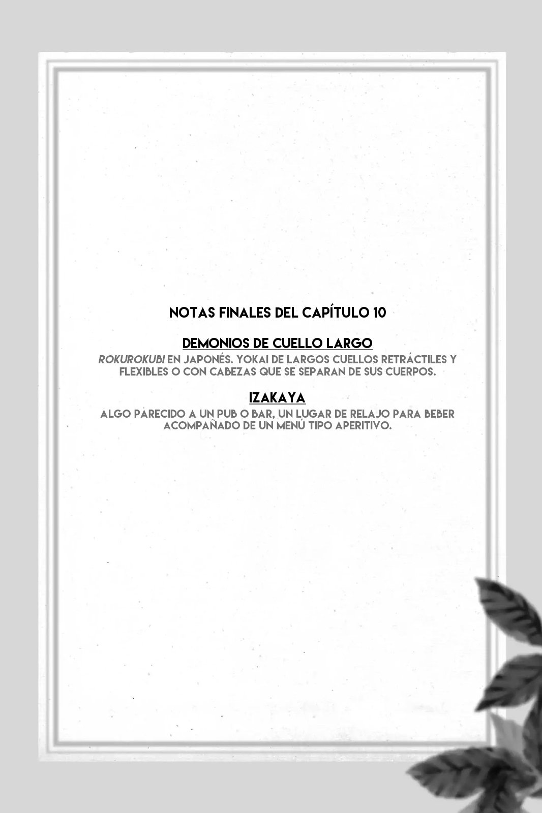 Read Kakuriyo no Yadomeshi ES Manga Online