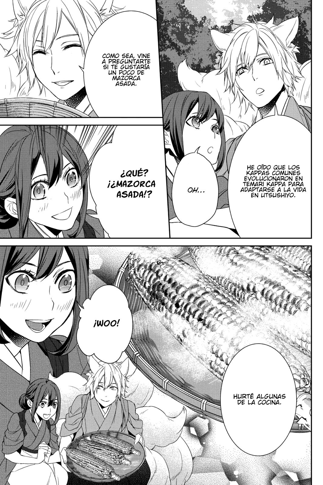 Read Kakuriyo no Yadomeshi ES Manga Online