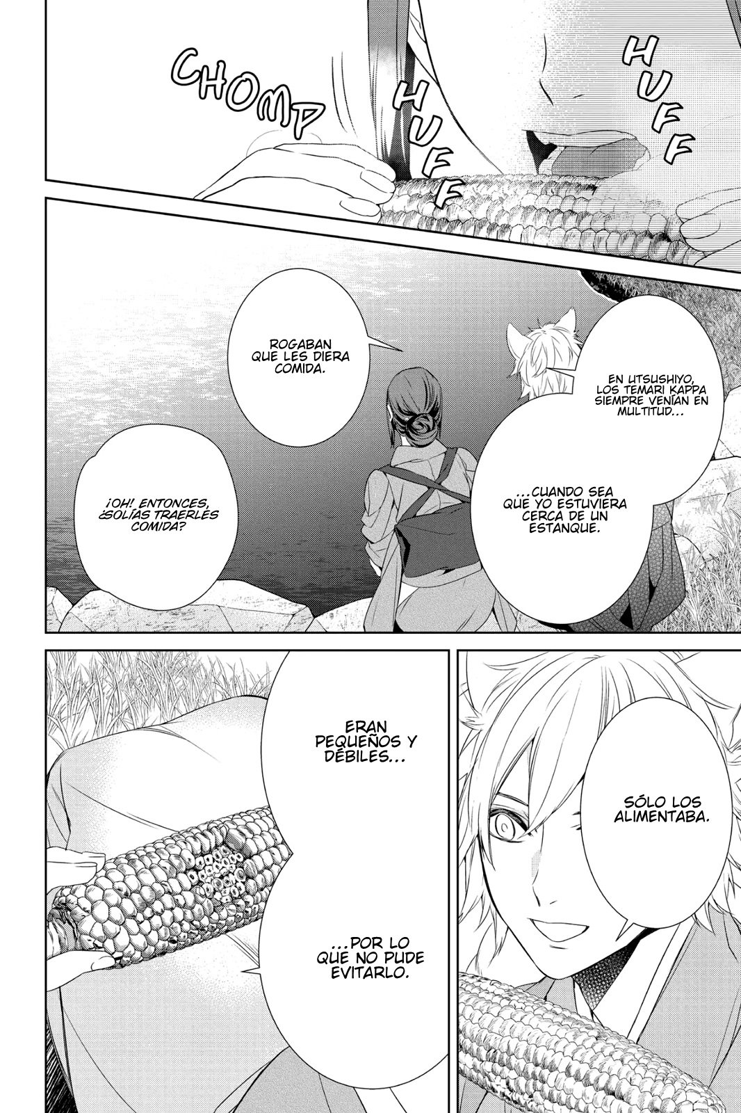 Read Kakuriyo no Yadomeshi ES Manga Online