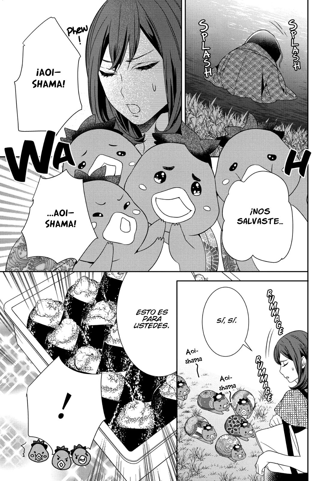 Read Kakuriyo no Yadomeshi ES Manga Online