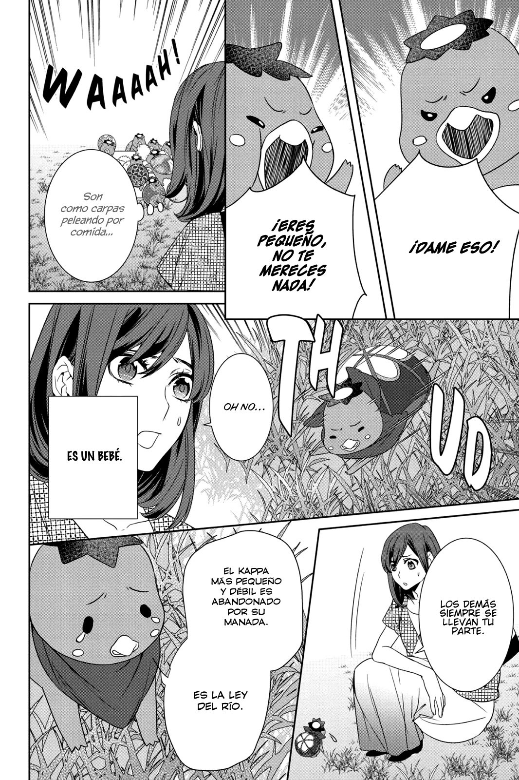 Read Kakuriyo no Yadomeshi ES Manga Online